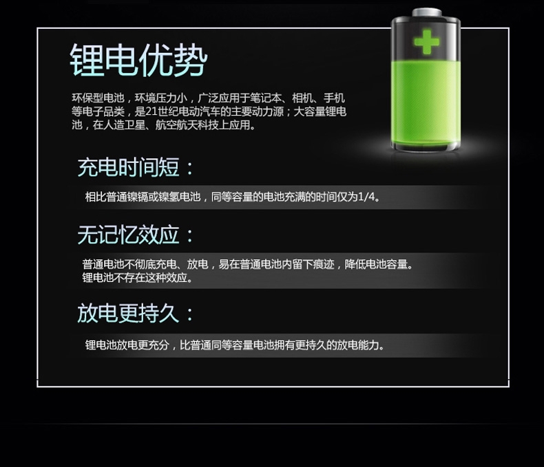 宝润 咖啡色宠物电推剪 P6 不卡毛不吵耳充插两用多档微调