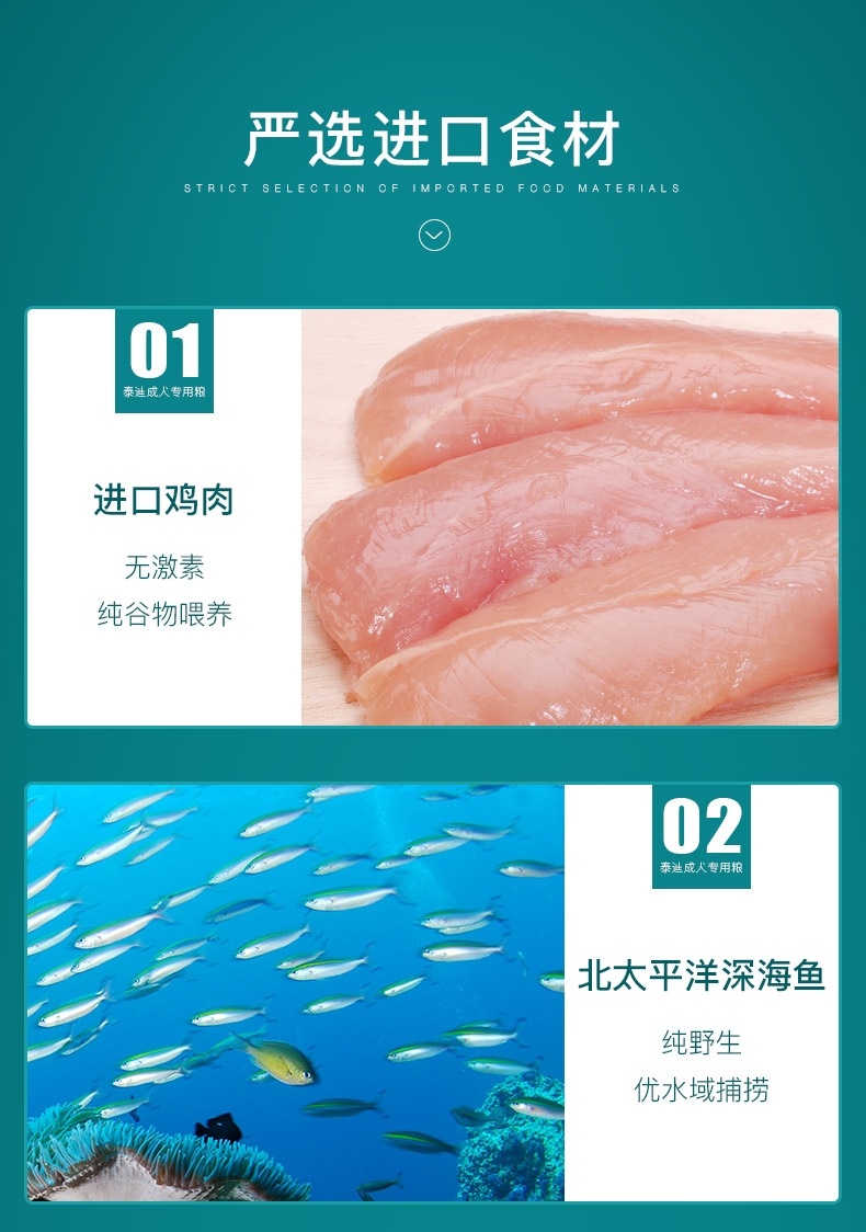 怡亲yoken 泰迪成犬粮专用狗粮2.5kg