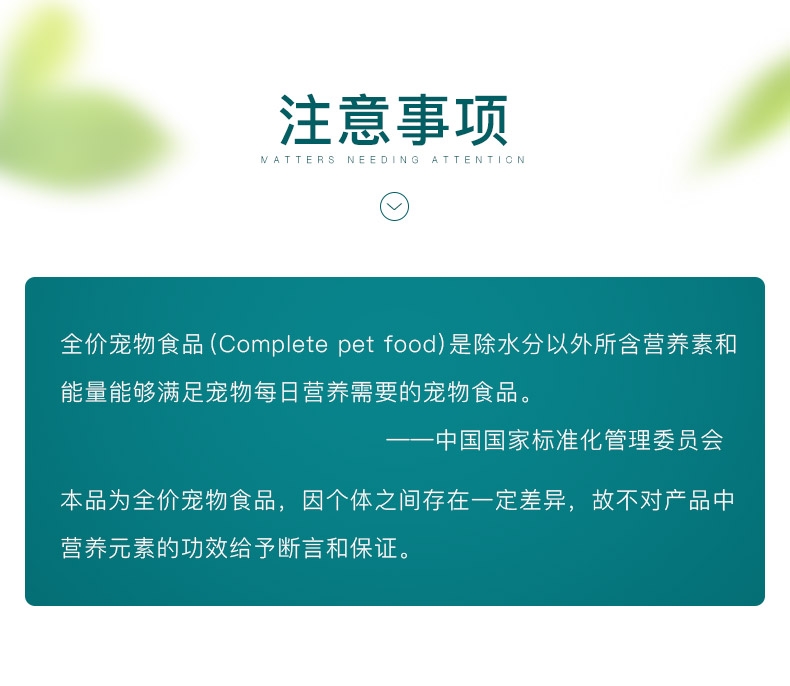 怡亲yoken 泰迪成犬粮专用狗粮2.5kg