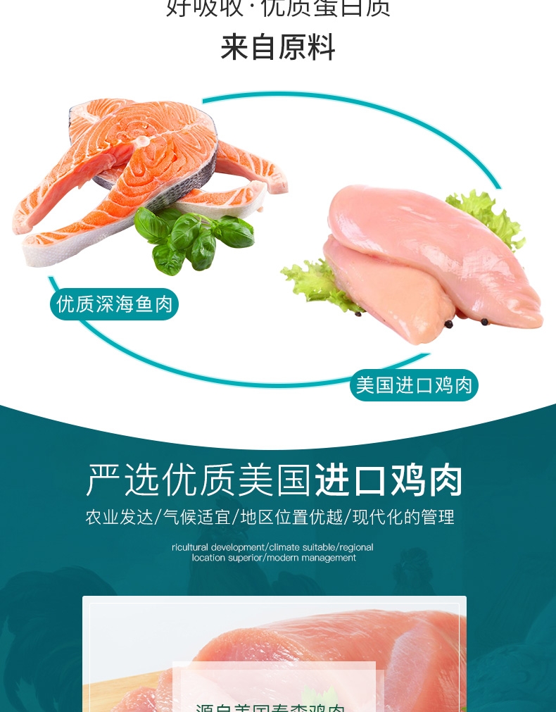 怡亲yoken 泰迪成犬粮专用狗粮2.5kg