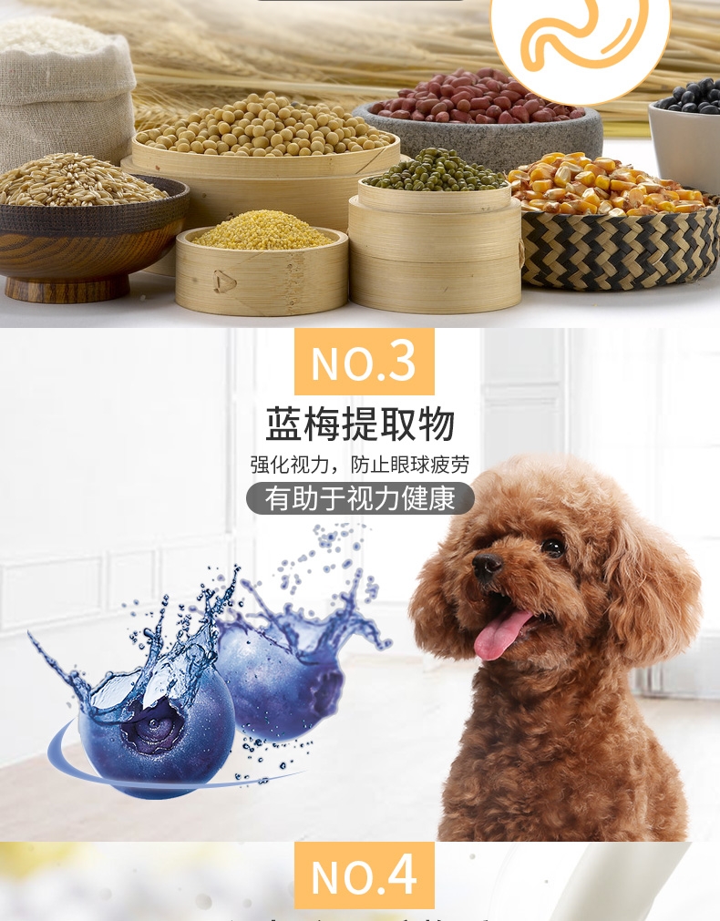 怡亲yoken 泰迪成犬粮专用狗粮2.5kg