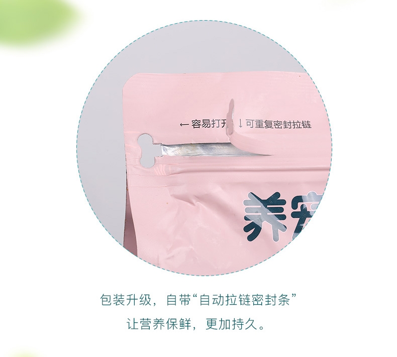 怡亲yoken 小型犬幼犬粮 2.5kg