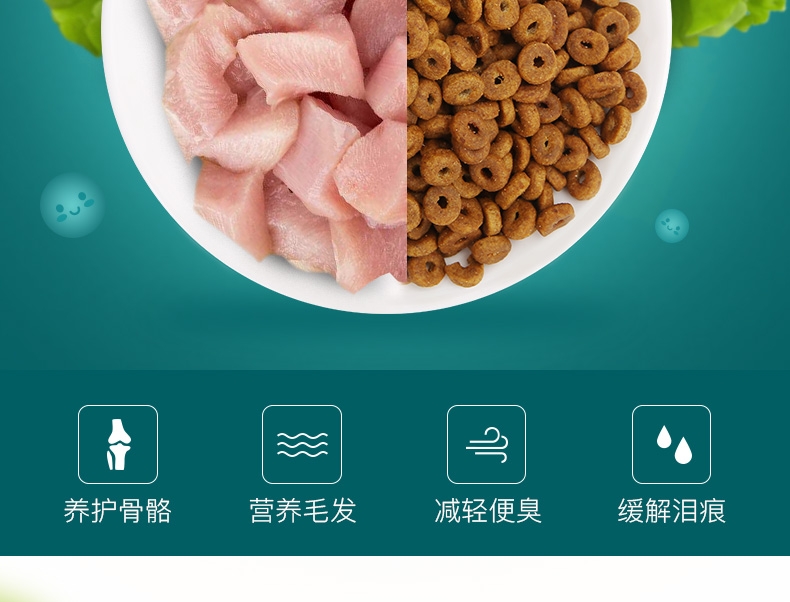 怡亲yoken 金毛幼犬粮专用狗粮2.5kg