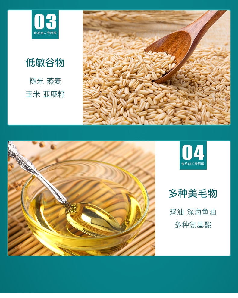 怡亲yoken 金毛幼犬粮专用狗粮2.5kg
