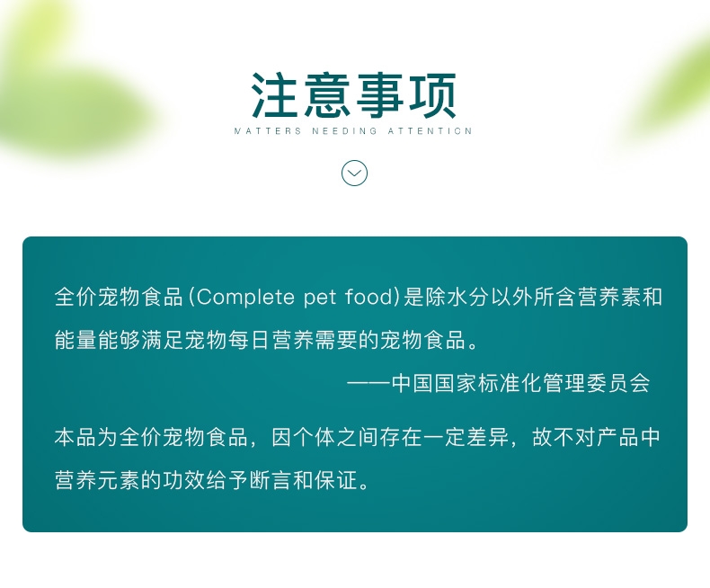 怡亲yoken 金毛幼犬粮专用狗粮2.5kg