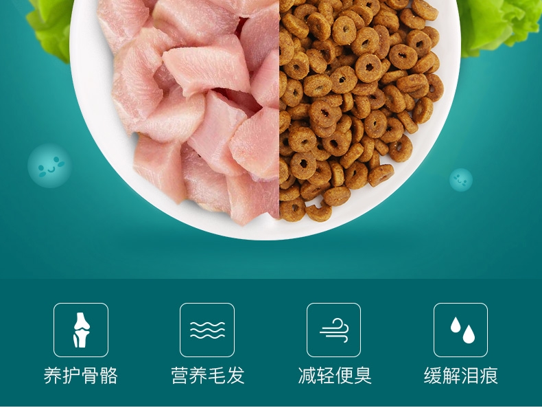 怡亲yoken 金毛幼犬粮专用狗粮7.5kg