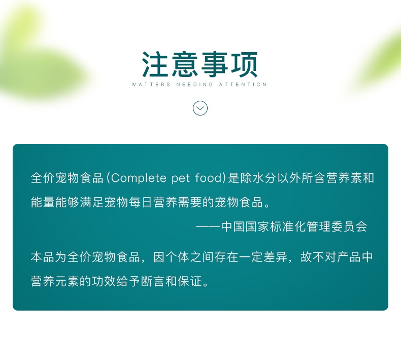 怡亲yoken 金毛幼犬粮专用狗粮7.5kg