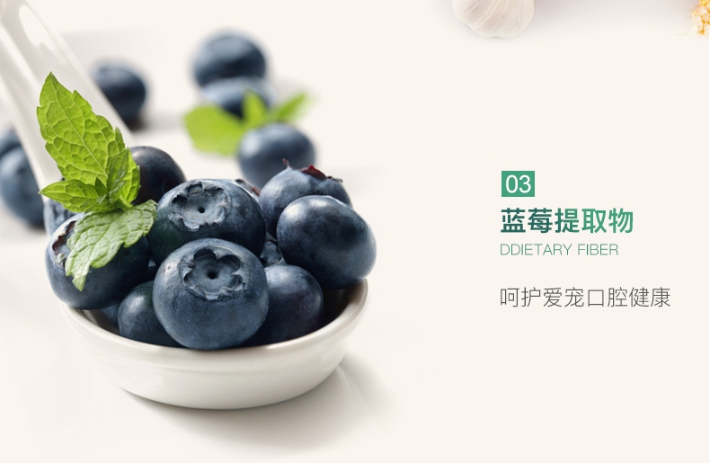 怡亲Yoken 小型幼犬试吃装 50G