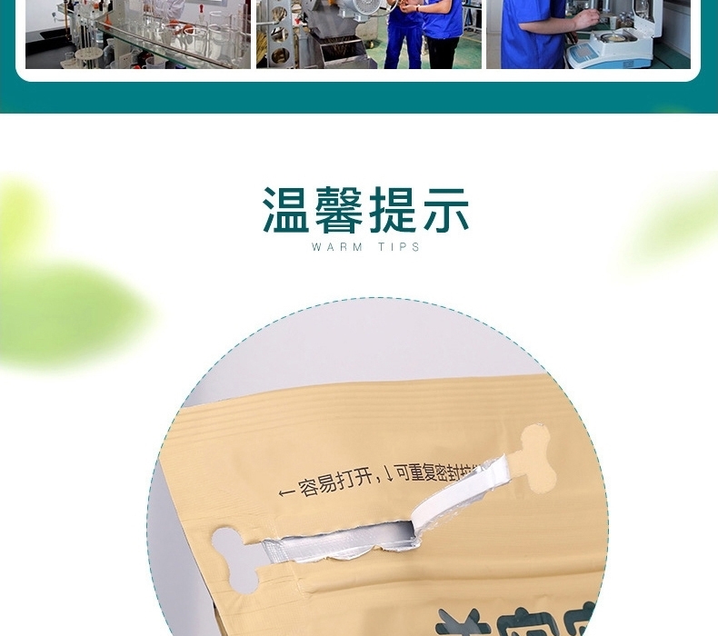 怡亲Yoken 去毛球成猫粮 2.5kg