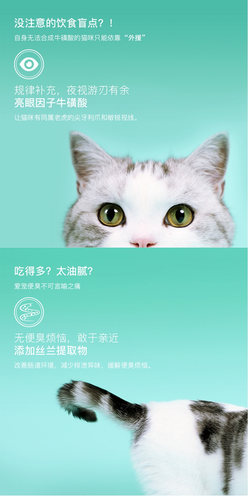 怡亲Yoken 去毛球成猫粮 2.5kg