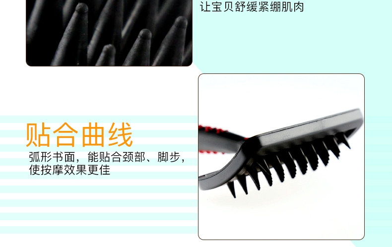 船记 哈啰佩特系列 短毛犬猫小号专用梳