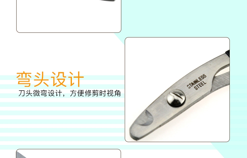船记 哈啰佩特系列 猫用不锈钢指甲剪 安全耐用