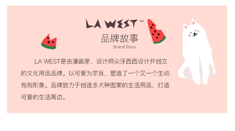 La west 柯基亲子装 卡通亲子装