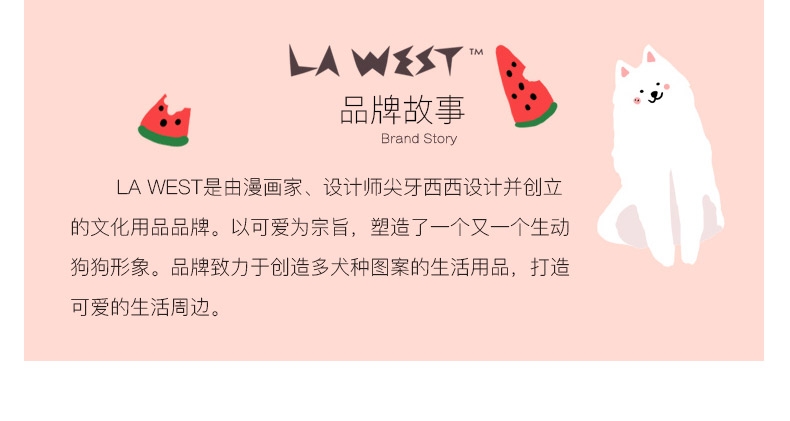 La west 柴犬亲子装 卡通亲子装