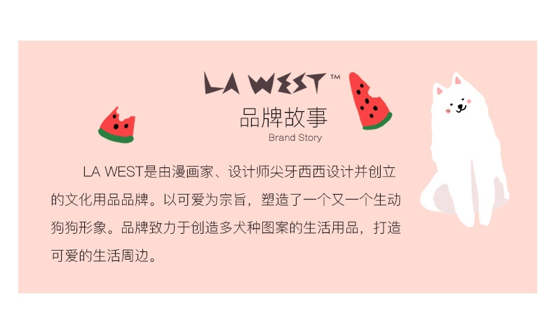 La west 比熊亲子装 卡通亲子装