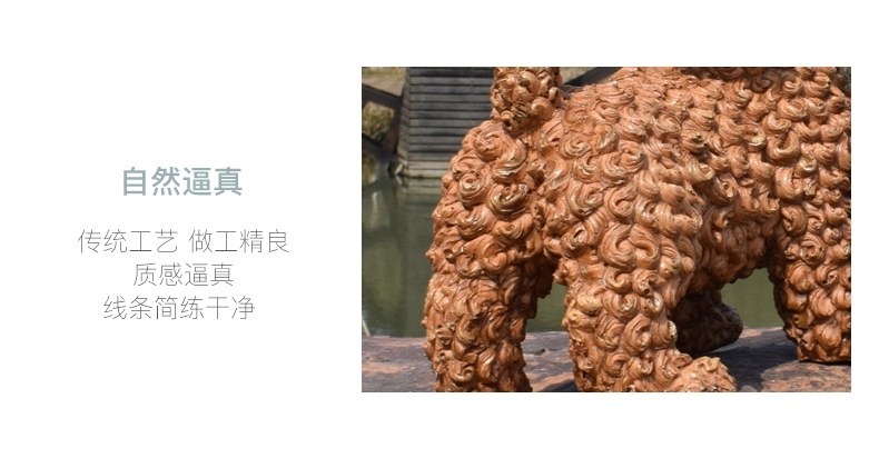 多拉乐 树脂仿真狗泰迪狗模型 装饰摆件