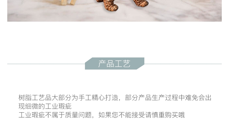 多拉乐 树脂仿真狗泰迪狗模型 装饰摆件