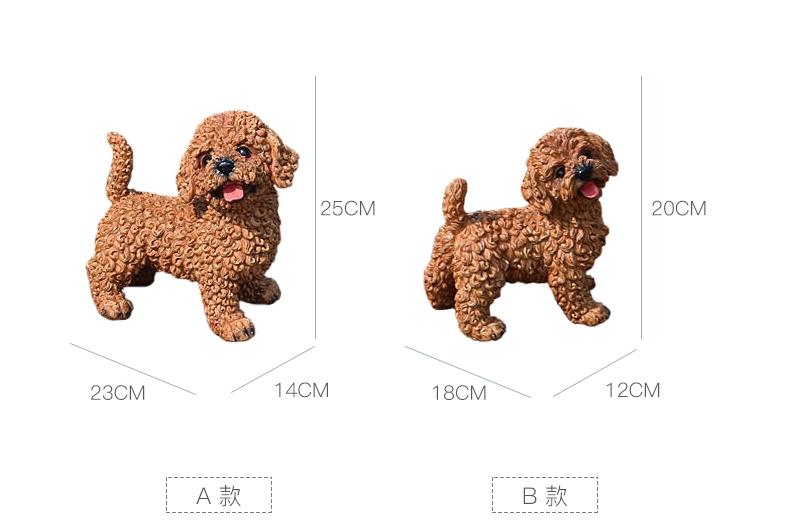 多拉乐 树脂仿真狗泰迪狗模型 装饰摆件
