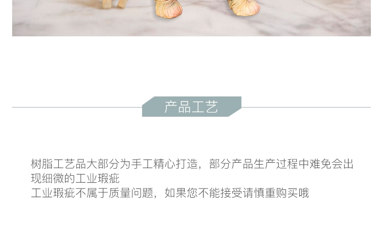 多拉乐 树脂仿真狗约克夏模型 装饰摆件