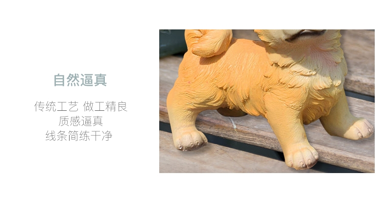 多拉乐 树脂仿真狗吉娃娃模型 装饰摆件