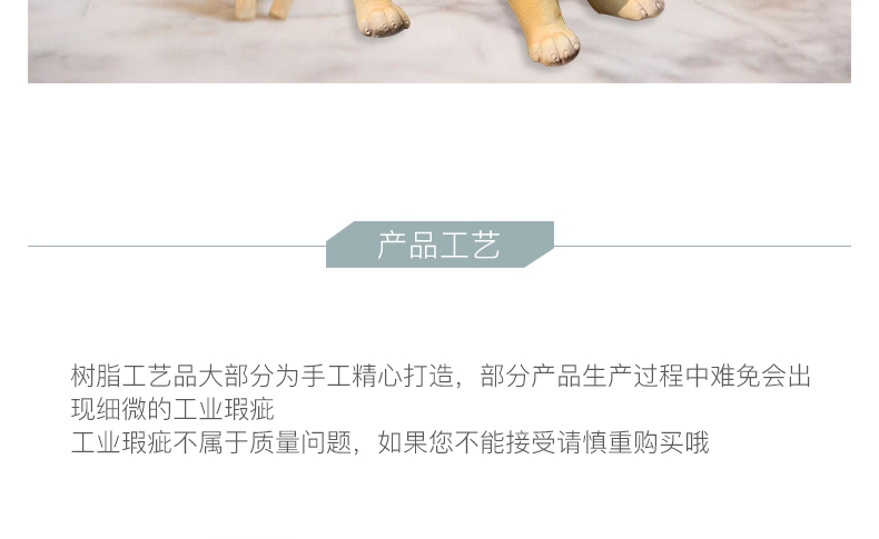 多拉乐 树脂仿真狗吉娃娃模型 装饰摆件