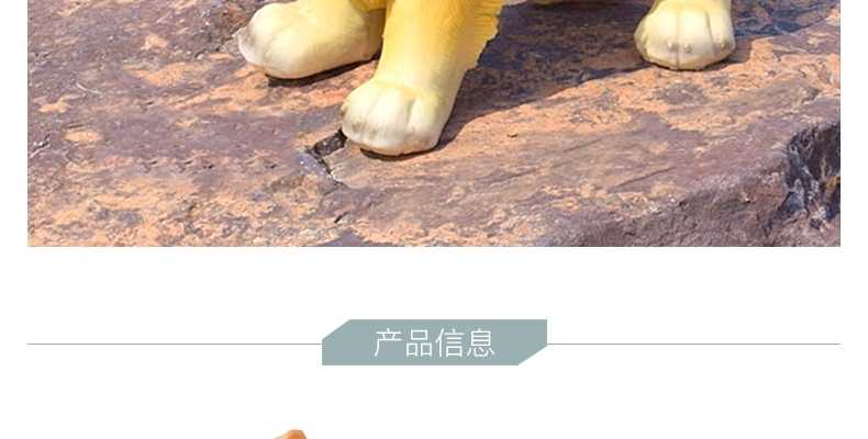 多拉乐 树脂仿真狗柯利犬模型 装饰摆件