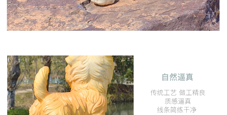 多拉乐 树脂仿真狗柯利犬模型 装饰摆件