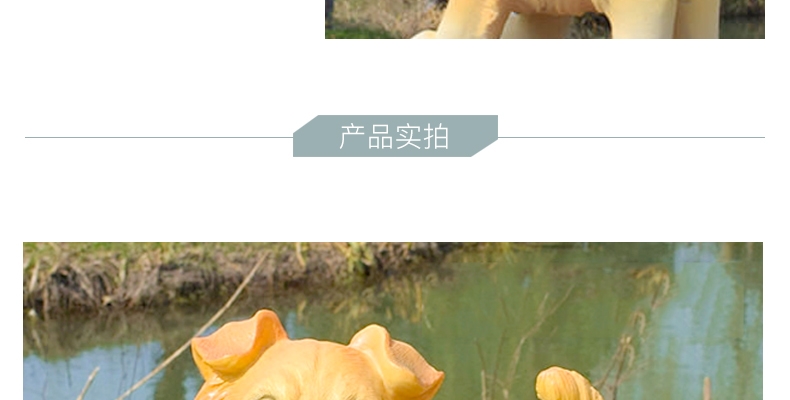 多拉乐 树脂仿真狗柯利犬模型 装饰摆件