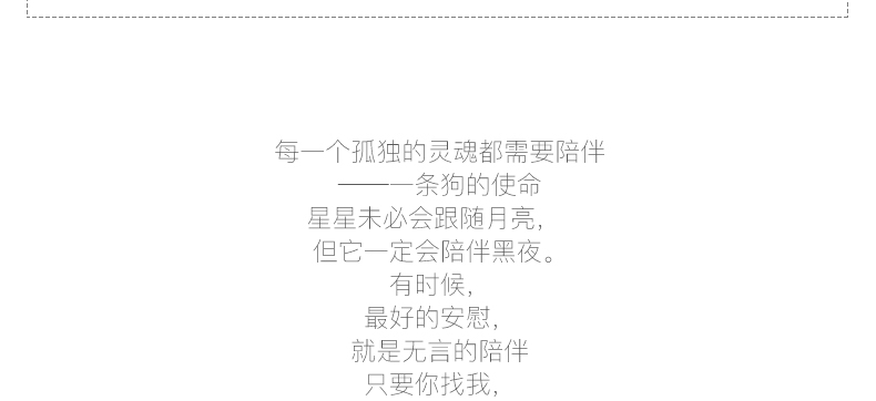 多拉乐 树脂仿真狗柴犬模型 装饰摆件