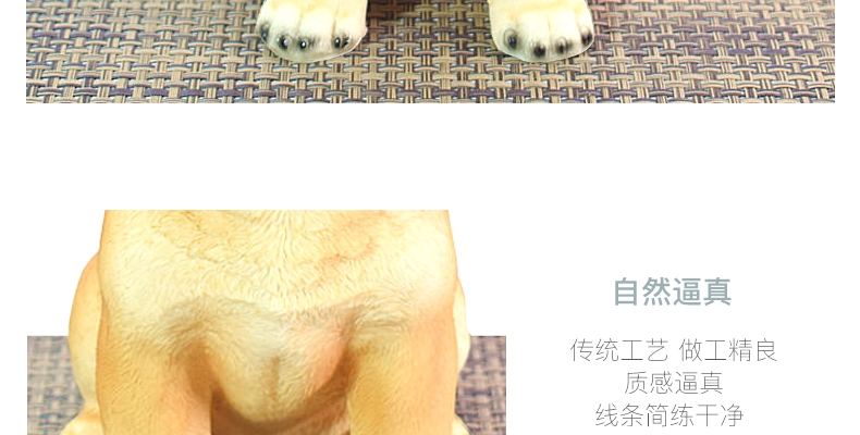 多拉乐 树脂仿真狗柴犬模型 装饰摆件