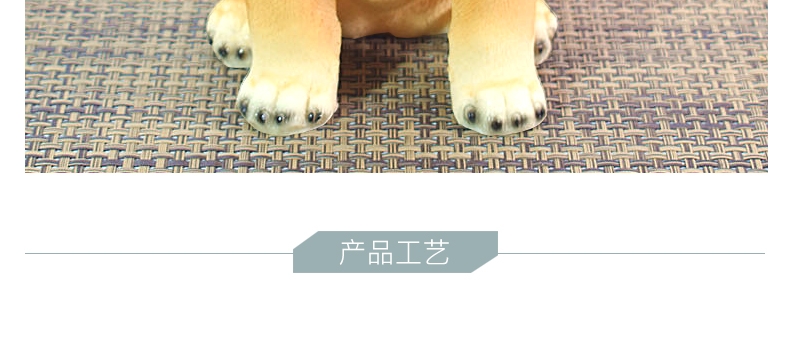 多拉乐 树脂仿真狗柴犬模型 装饰摆件