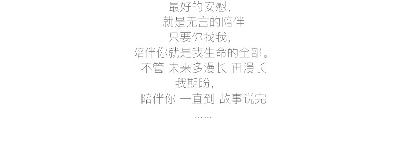 多拉乐 树脂仿真狗罗威纳模型 一套四只 装饰摆件