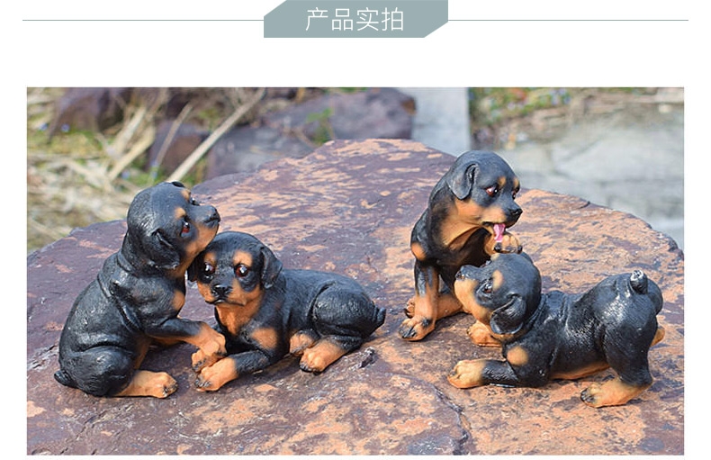 多拉乐 树脂仿真狗罗威纳模型 一套四只 装饰摆件