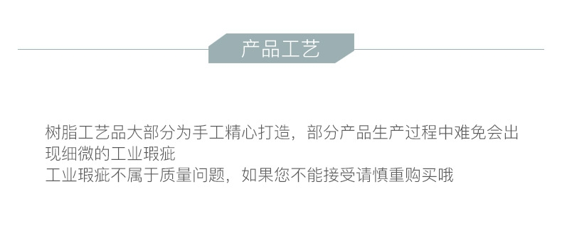 多拉乐 树脂仿真狗罗威纳模型 一套四只 装饰摆件