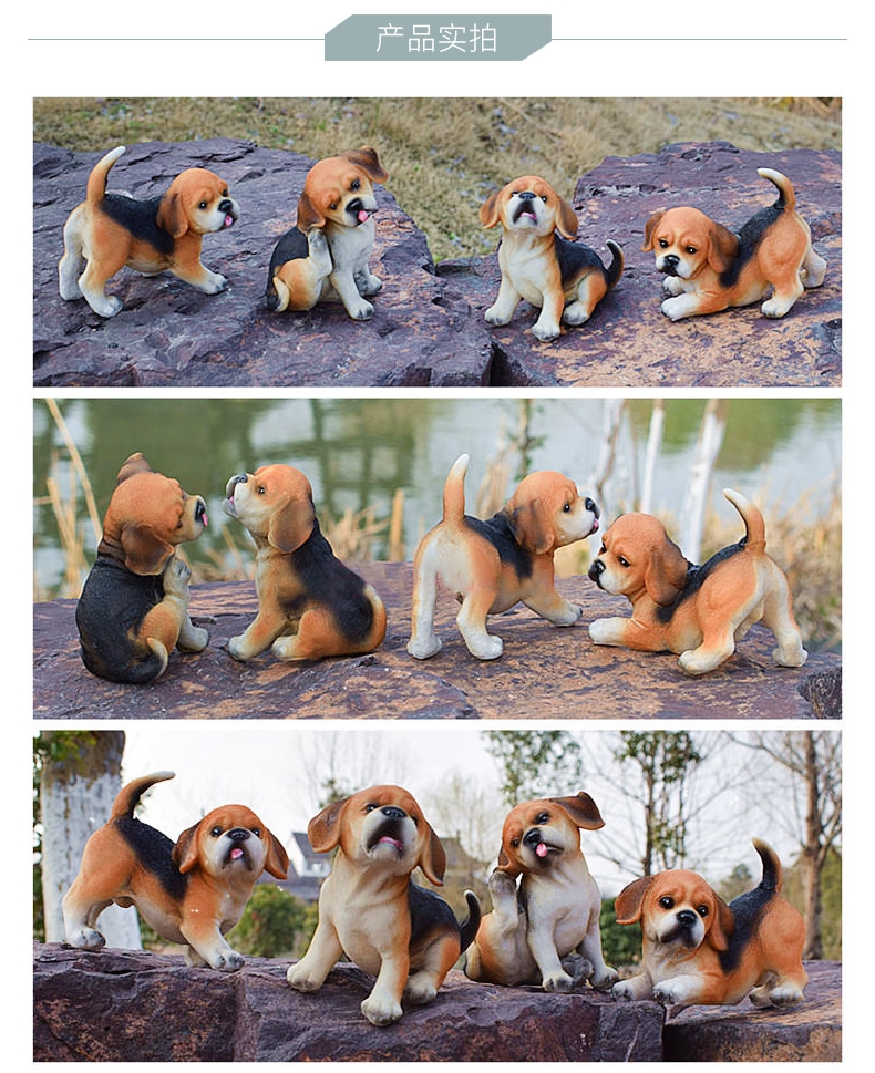 多拉乐 树脂仿真狗比格犬模型 一套四只 装饰摆件