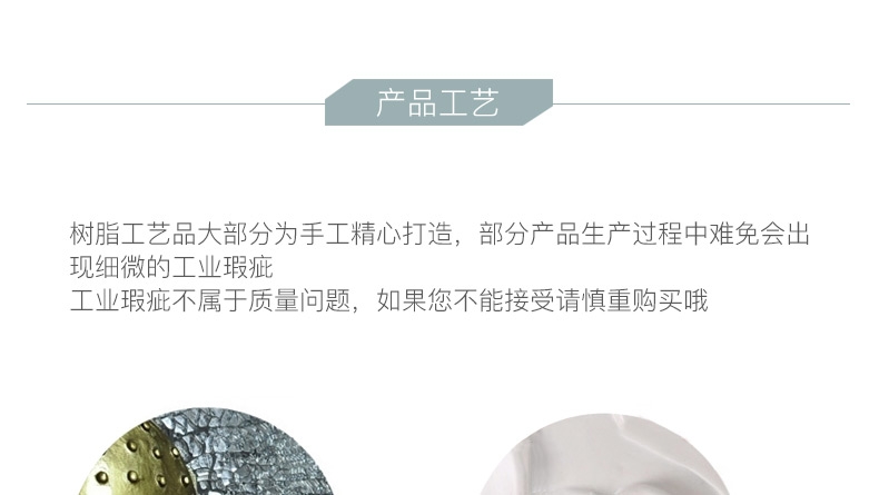 多拉乐 树脂仿真狗比格犬模型 一套四只 装饰摆件
