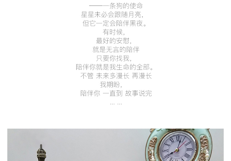 多拉乐 收银台桌面仿真狗摆件 装饰摆件