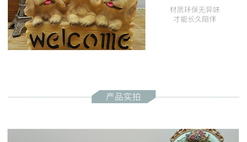 多拉乐 收银台桌面仿真狗摆件 装饰摆件