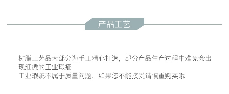 多拉乐 收银台桌面仿真狗摆件 装饰摆件