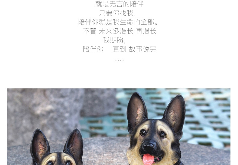 多拉乐 树脂仿真狗狼狗模型 装饰摆件