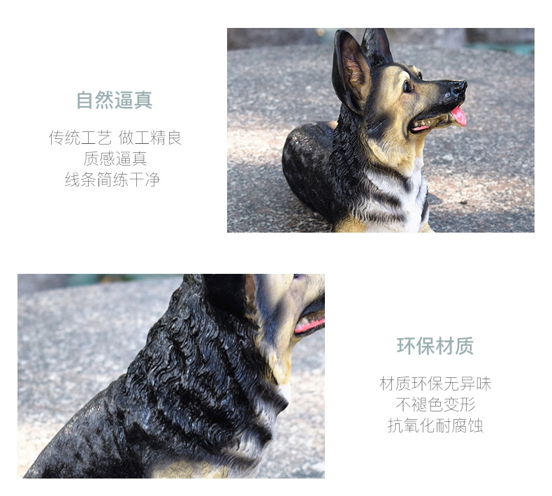 多拉乐 树脂仿真狗狼狗模型 装饰摆件