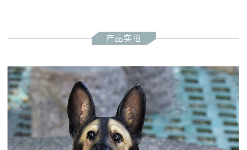多拉乐 树脂仿真狗狼狗模型 装饰摆件