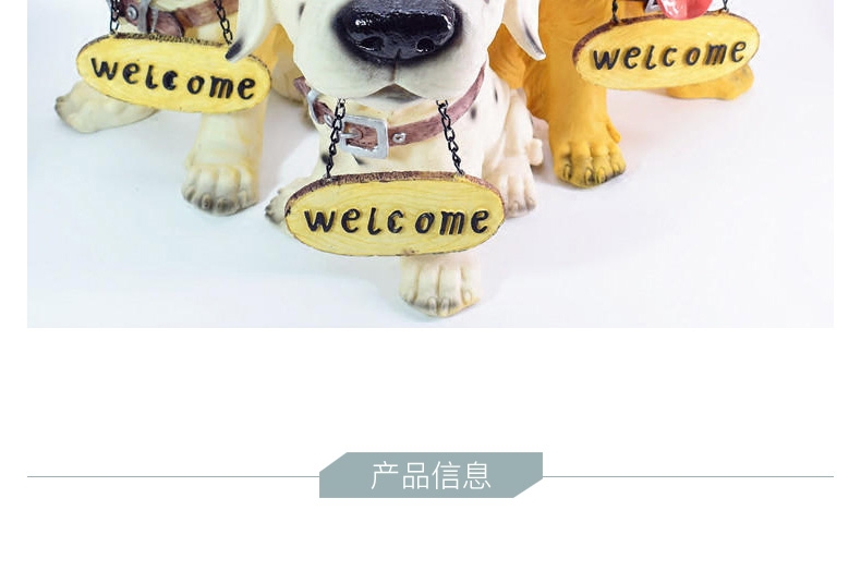 多拉乐 树脂仿真狗眼镜狗模型宠物店铺开业装饰品