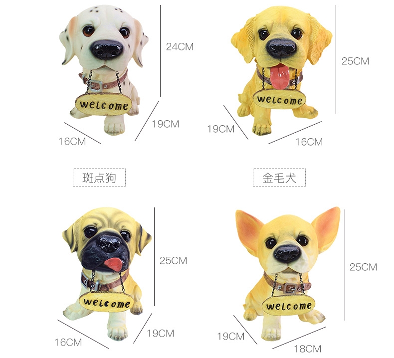 多拉乐 树脂仿真狗眼镜狗模型宠物店铺开业装饰品