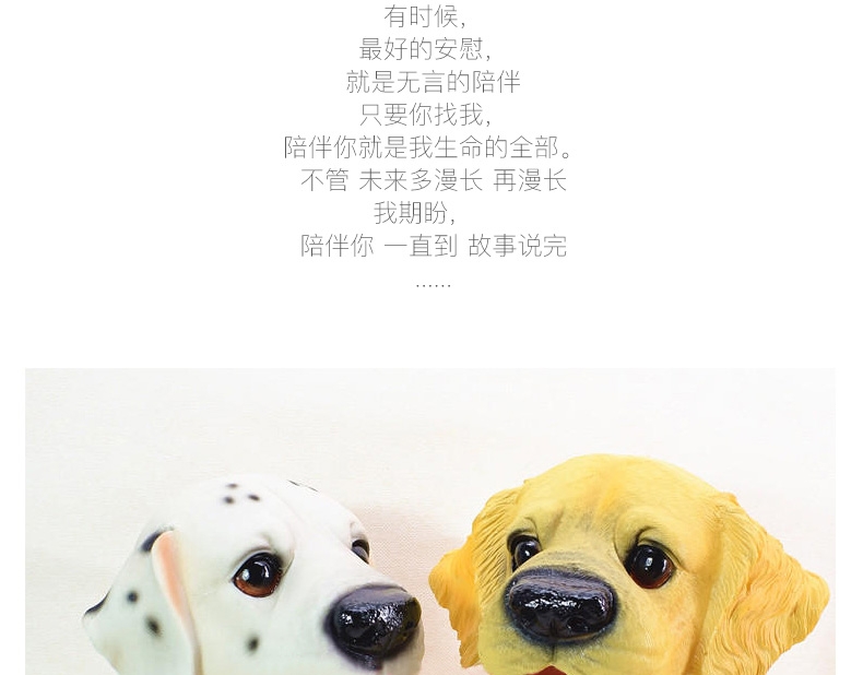 多拉乐 树脂仿真狗眼镜狗模型宠物店铺开业装饰品