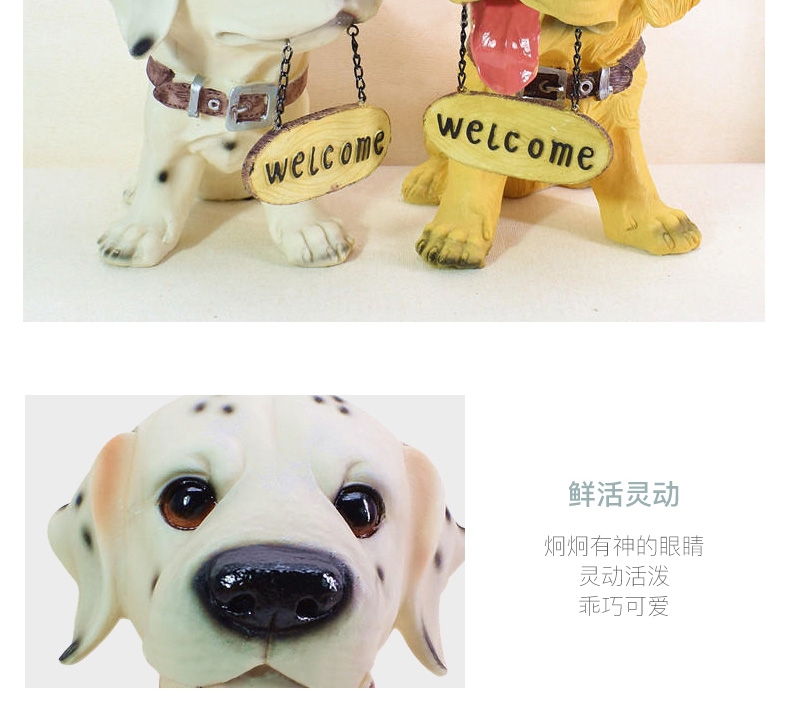 多拉乐 树脂仿真狗眼镜狗模型宠物店铺开业装饰品