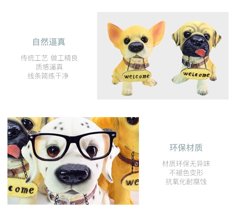 多拉乐 树脂仿真狗眼镜狗模型宠物店铺开业装饰品