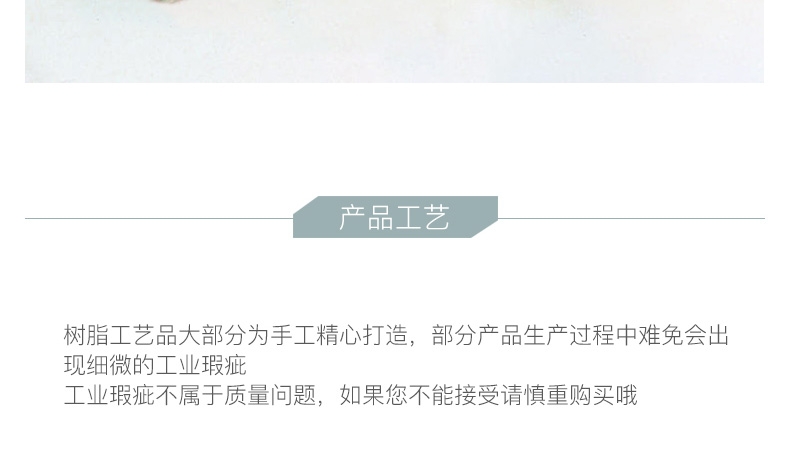 多拉乐 树脂仿真狗眼镜狗模型宠物店铺开业装饰品