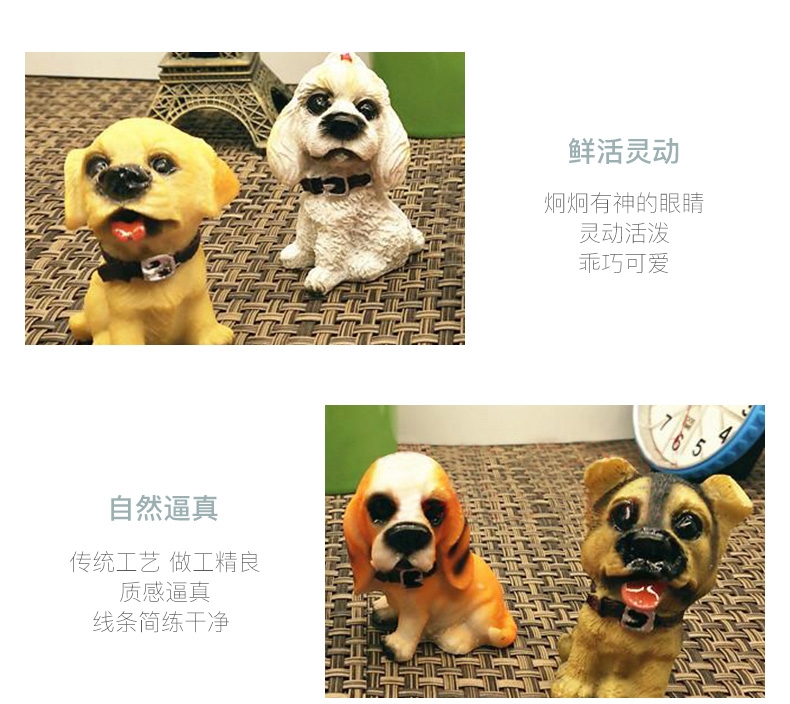 多拉乐 树脂仿真狗狗模型套装 装饰摆件