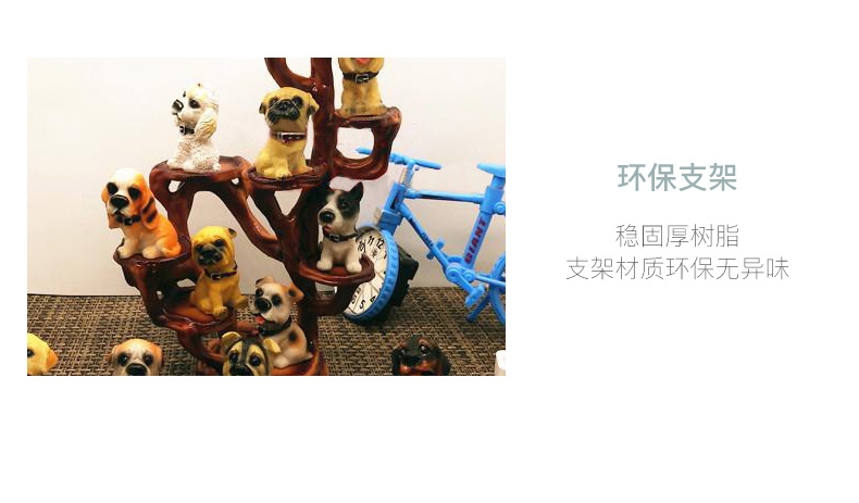 多拉乐 树脂仿真狗狗模型套装 装饰摆件